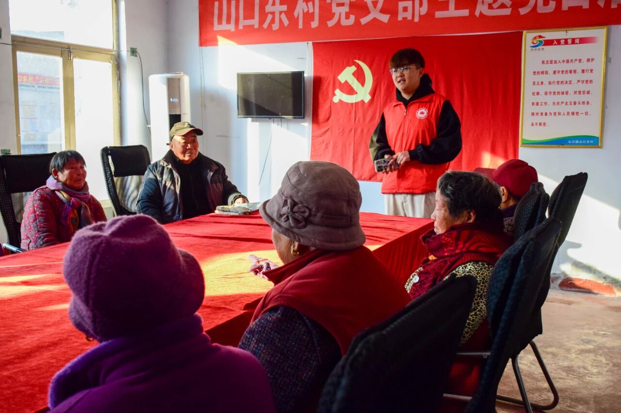 “乐益行”养生反诈双线出击,建议全家收藏!