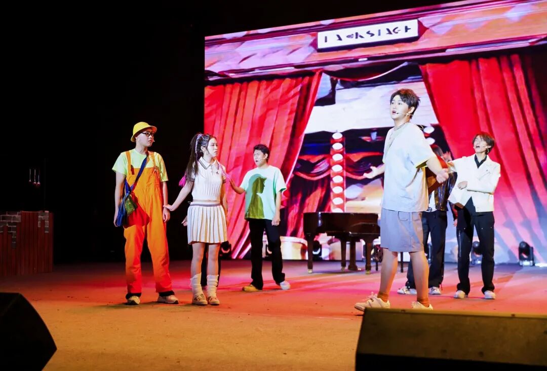 小柯音乐剧校园版《想把我唱给你听》在泰山科技学院首演