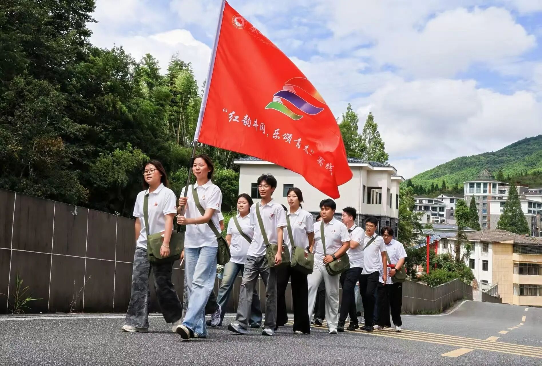 入选团中央专项！泰科青年跨越1300公里奔赴井冈山