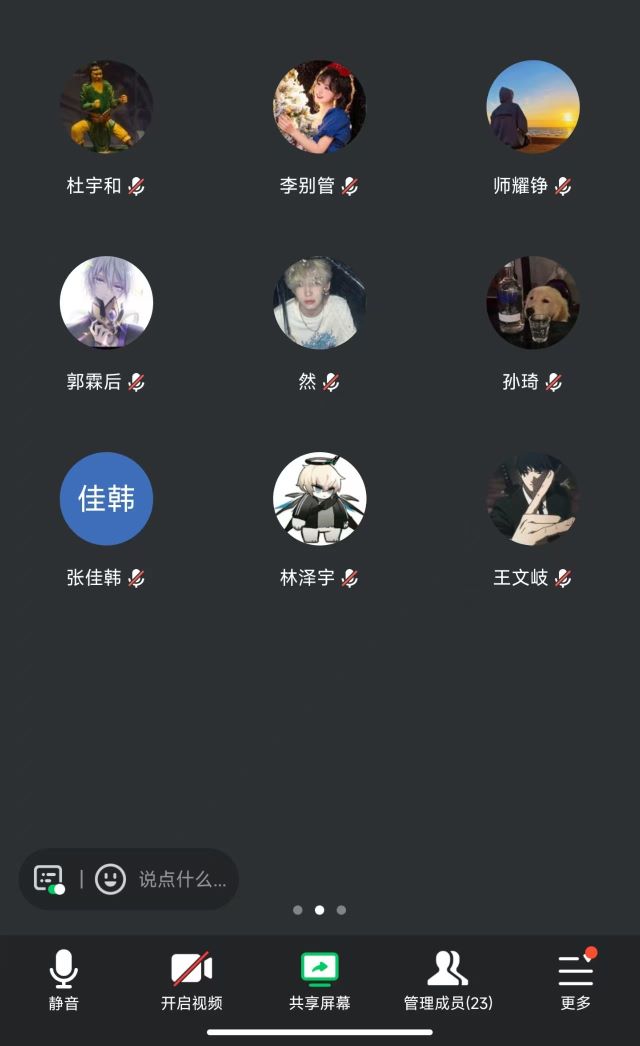 B59F