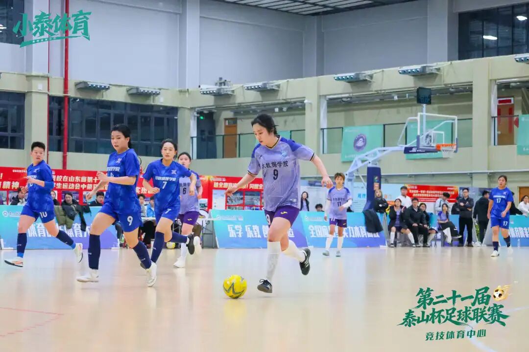 她们的脚步,踏向心的方向