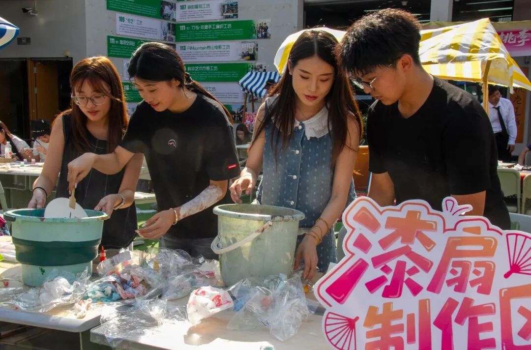 第42个教师节！400余份非遗手作，致敬每一位教职工