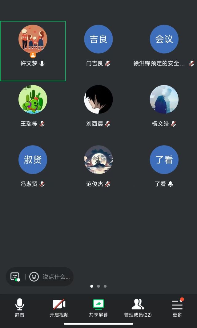 BDF2