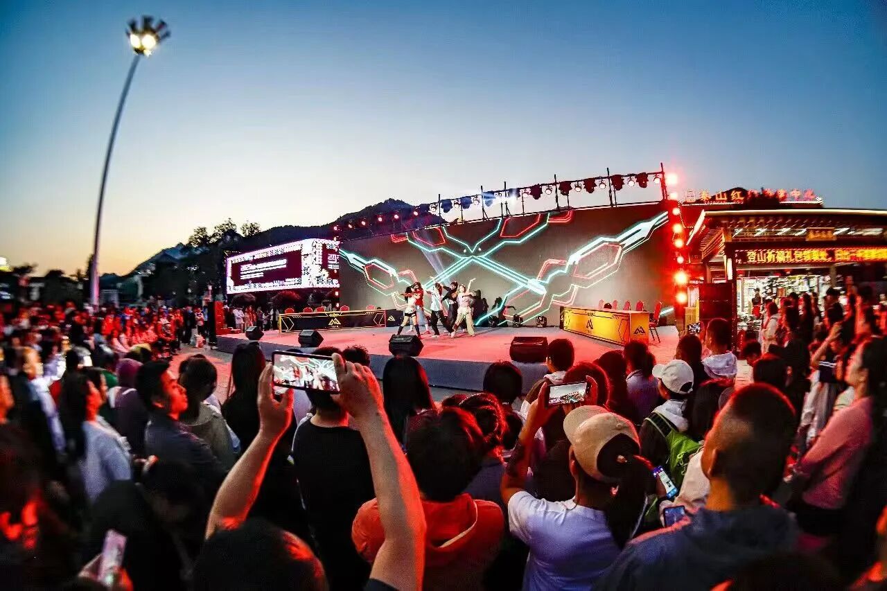 2025小满头条：泰山IP赛事群，打造校园生活的另一种可能！