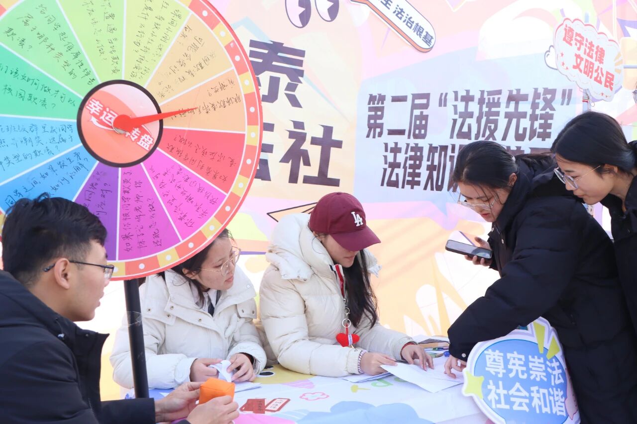 历时4天，学生社团递给你一张“新名片”