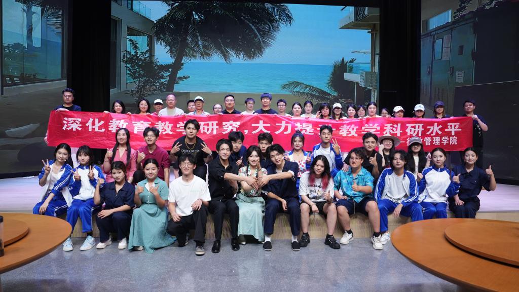 1BC4A