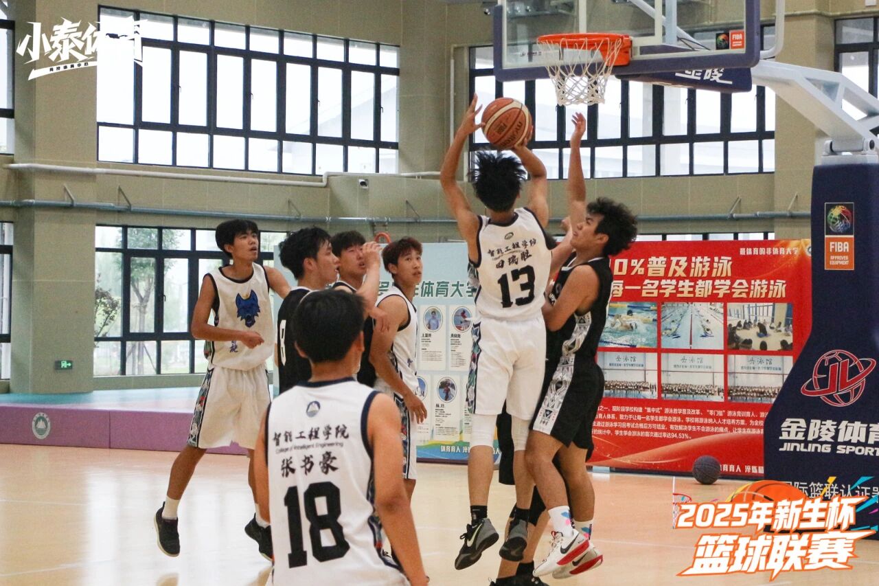 “小个子” 勇闯 “新生杯”：藏在努力里的闪光时刻