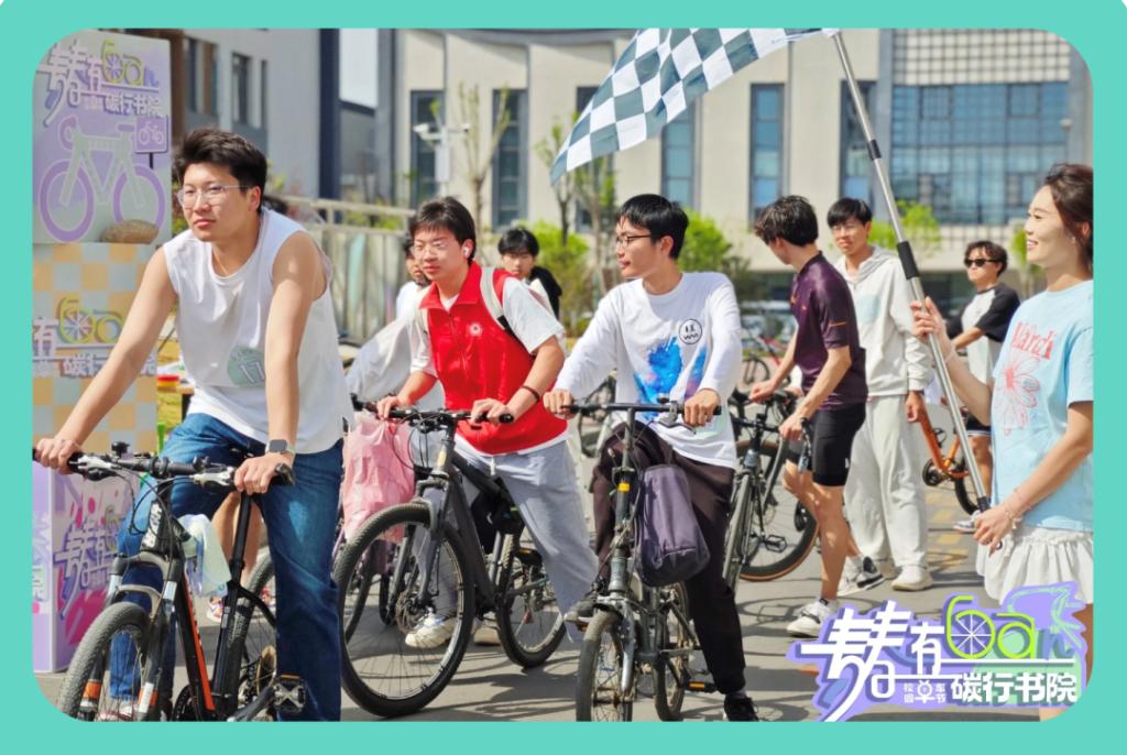 你好，我不是那样的青年！