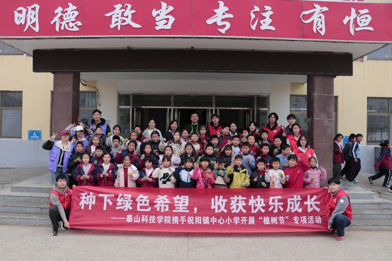 种树、读书、疗愈:这个植树节,志愿者们的行动有点不一样