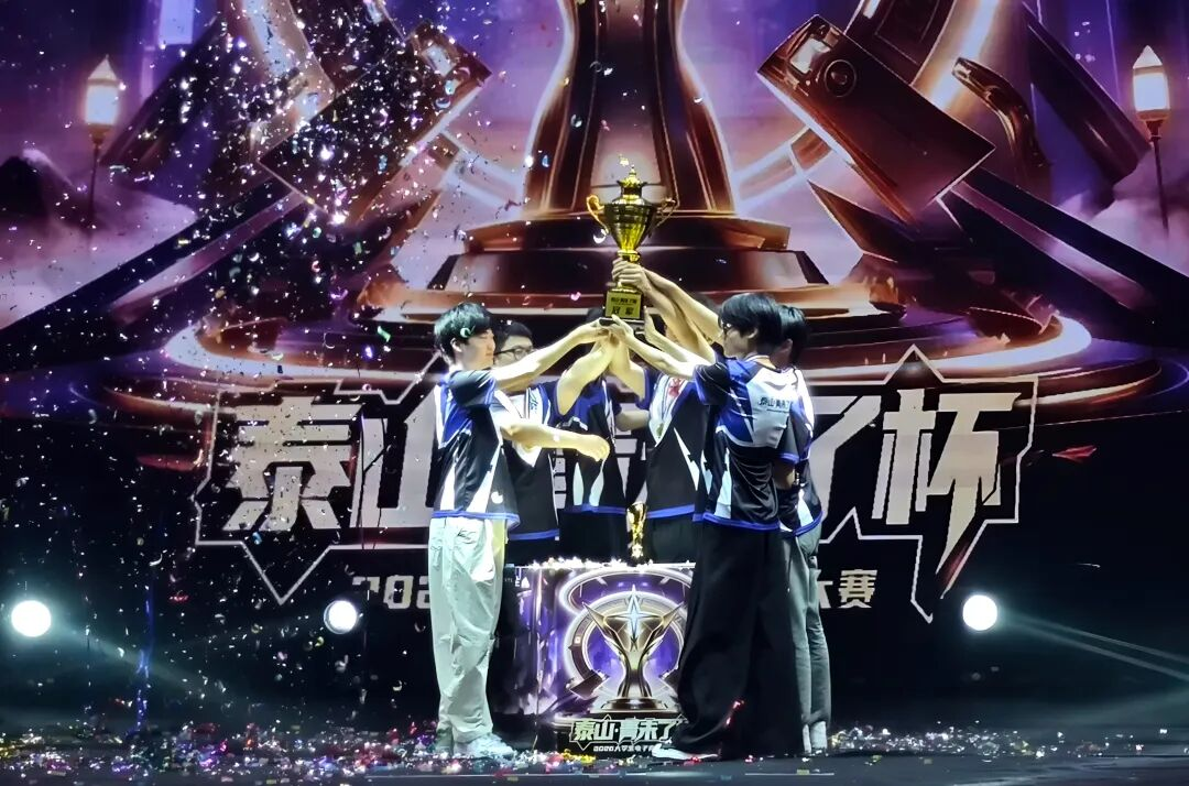 小满春夏图鉴丨从打造泰山IP赛事群到承接高规格赛会,校园正成为青年的“成长主场”