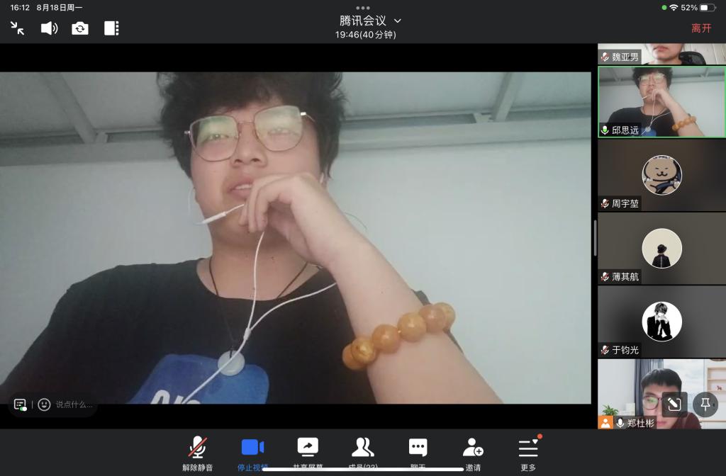 D9DD