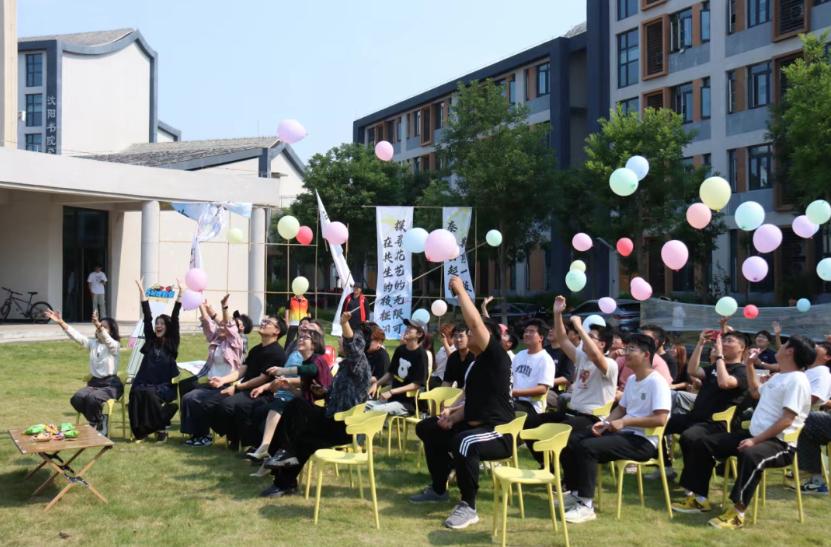 「看见性格的光与影」：这场游园会让我们重新认识自己